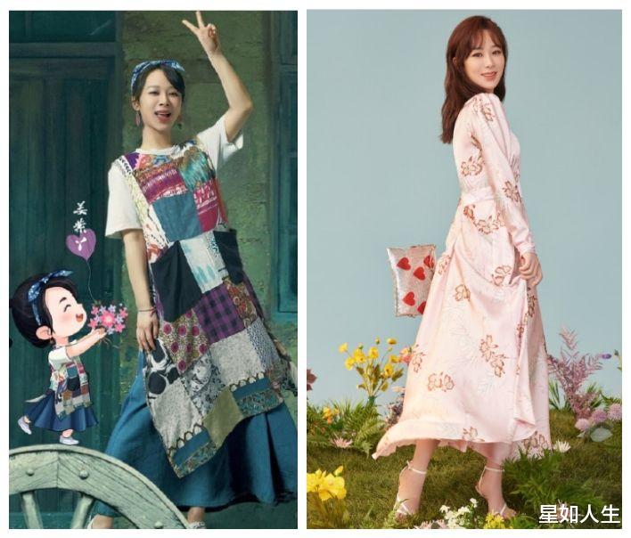 杨紫|杨紫新戏村花造型引热议，脸部发肿虎背太显老，连演技都受质疑？