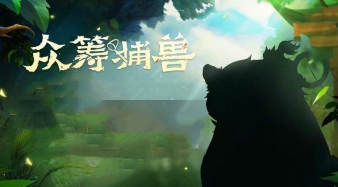 #王者荣耀#王者荣耀:射手再添新成员,英雄阿古朵来了,女性玩家有福了