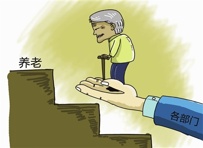 乡村轶事|这2种新型养老方式，养老不靠子女，法律有保障，靠谱吗？