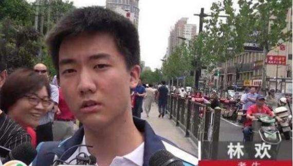 女孩|曾提前20分钟交卷，扬言“题太简单”的林欢，高考成绩究竟如何？