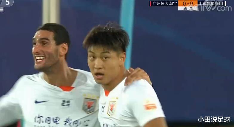 郭田雨|鲁能胜恒大5将有功！郭田雨一剑封喉，蒿俊闵倾其所有，金敬道MVP