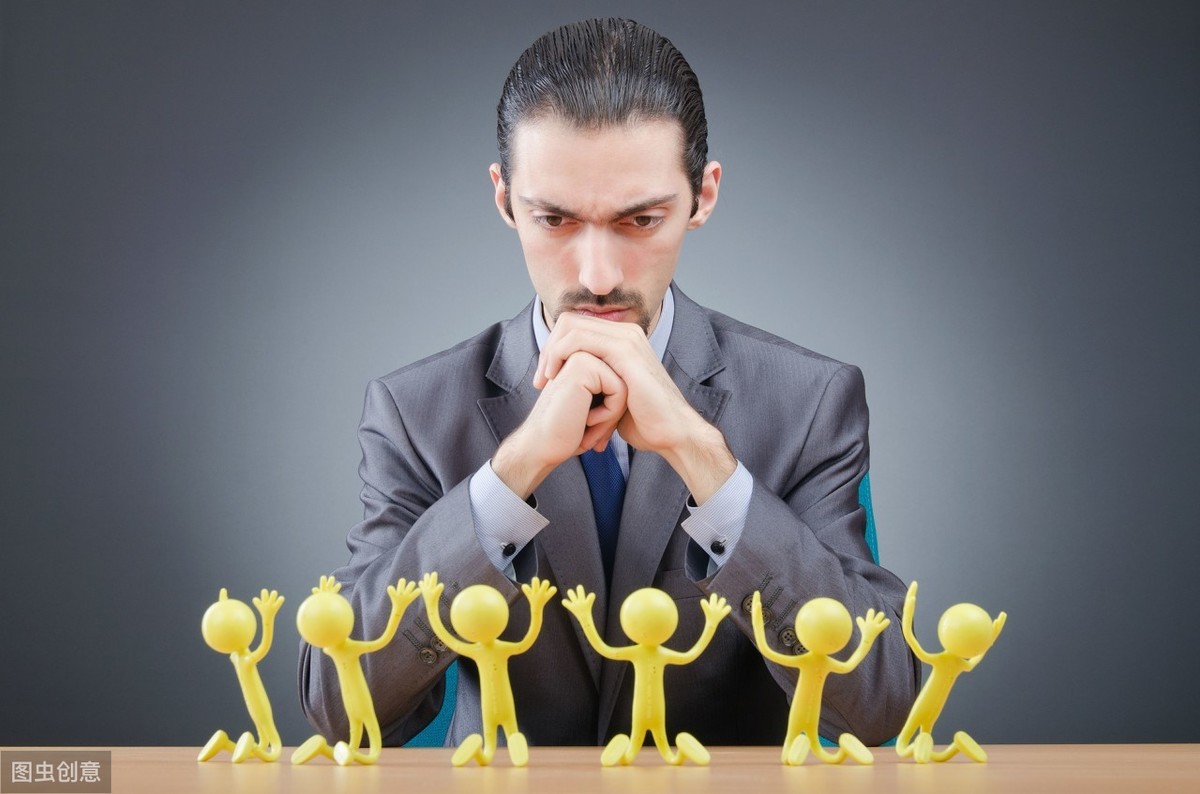 「」领导：“你看着办吧”，低情商真就自己看着办，高情商都这么做