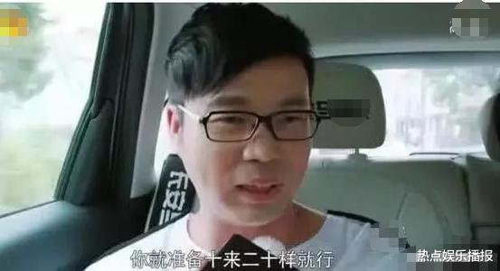 黄磊|黄磊谈退出《极挑》感受,曝《向往的生活》即将面临停播,原因很无奈