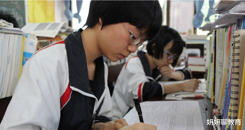 高考改革|新高考模式下，这两个组合“难得高分”，考生慎重选择