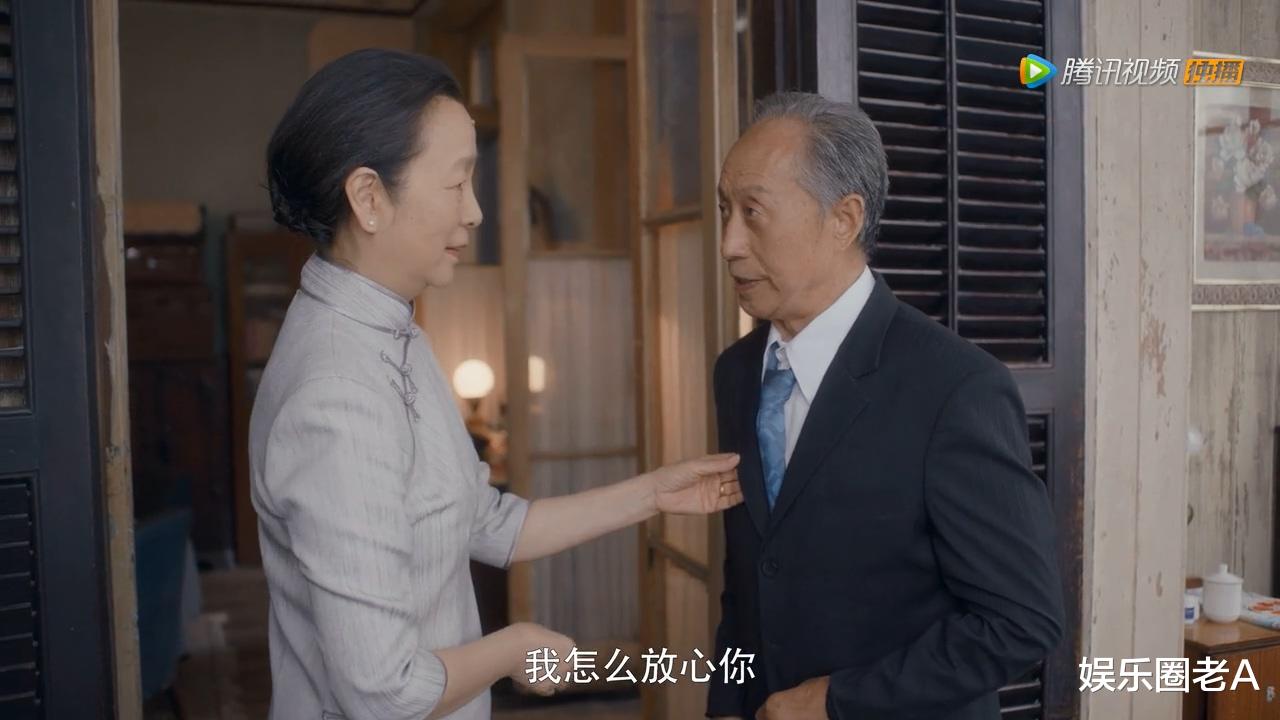『宋宁』电视剧《安家》热播，演员宋宁遭网络暴力，被指上海话不标准