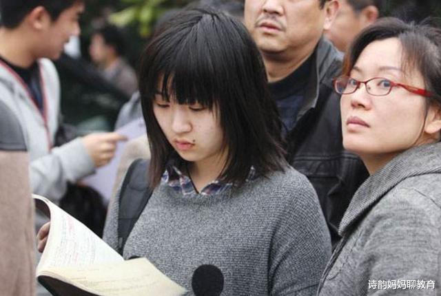 招生|分数不够用钱来凑,花14万买200多分想进名校,真的能如愿吗