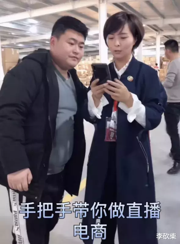 李砍柴|现实版《公平的游戏》：义乌直播的鱼塘里，5万主播含着鱼钩搏斗