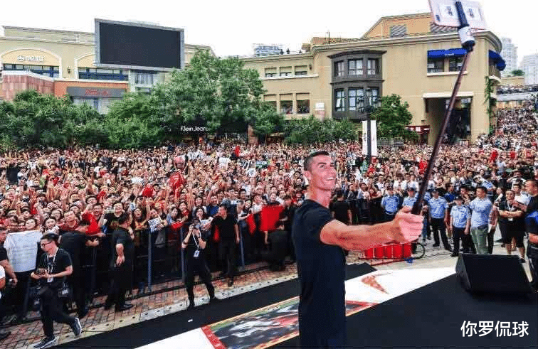 尤文图斯|C罗效益显现！确诊后，尤文股票暴跌，瞬间蒸发24亿，老板要哭了