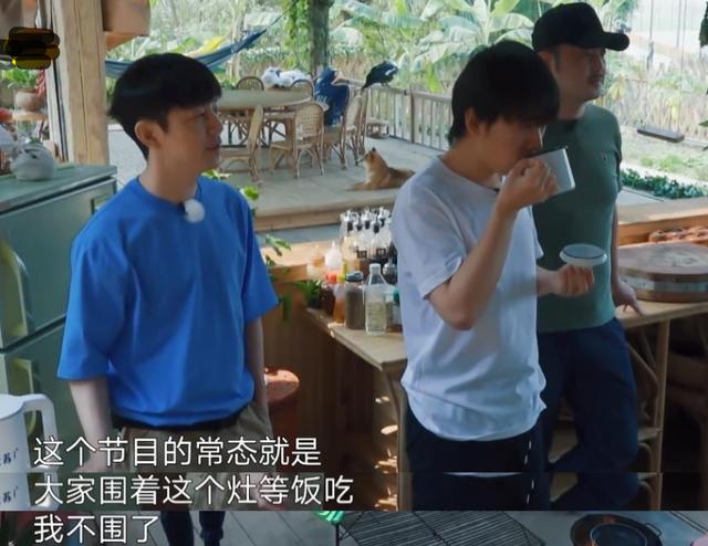 黄磊|一张图揭露为何《向往的生活》不再向往，画面窒息，同情黄磊
