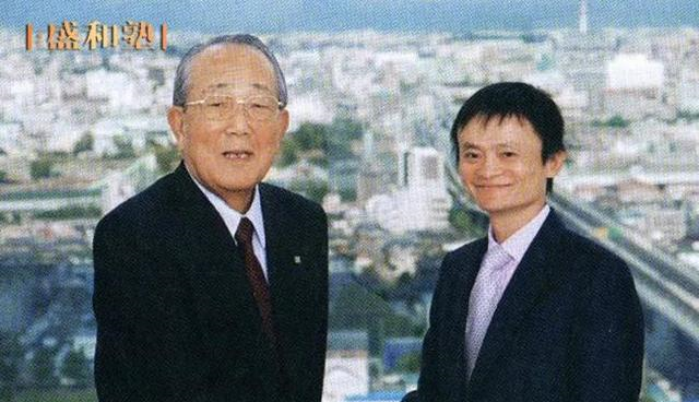 稻盛和夫|稻盛和夫的管理之道，是中国民营企业家任正非与马云的致富法宝