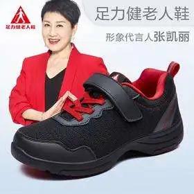 「王宝强」就要狠罚！姚明、陈宝国、张凯丽、侯耀华等因代言虚假广告被起诉