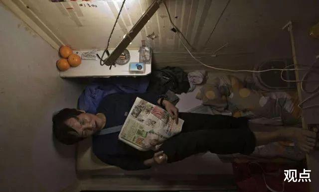 我去了趟香港，看了套16平米的公租房