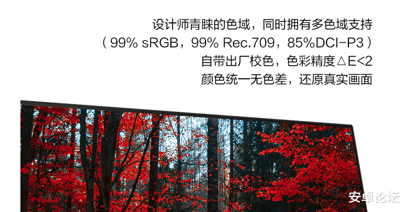 5g网络|联想发布全新 2K 显示器，全面屏设计只要 1899 元