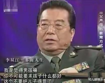 李冠丰|76万条恶评，揭开了李天一从“阶下囚”到“李冠丰”背后的猫腻