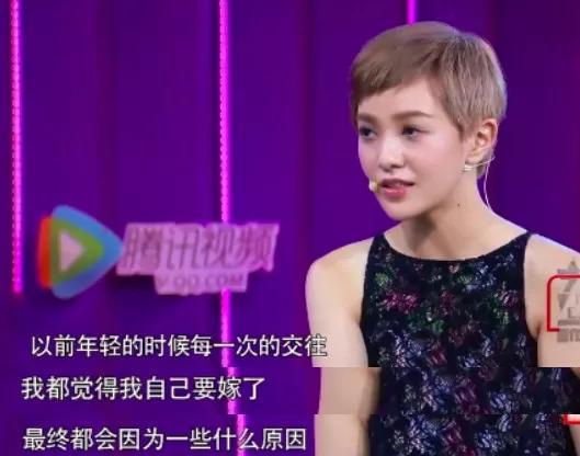 杨祐宁|杨祐宁官宣结婚,郭采洁爆上热搜:对不起,我要娶别人了!