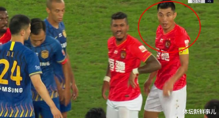 广州恒大|输球又输人！恒大2-1江苏，董路曝内情，郑智引热议，谁注意保利尼奥举动