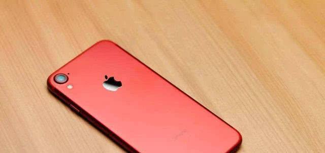 [iphone9]iPhone9再爆料，双版本＋A13＋小屏＋4000mAh，定价很感人