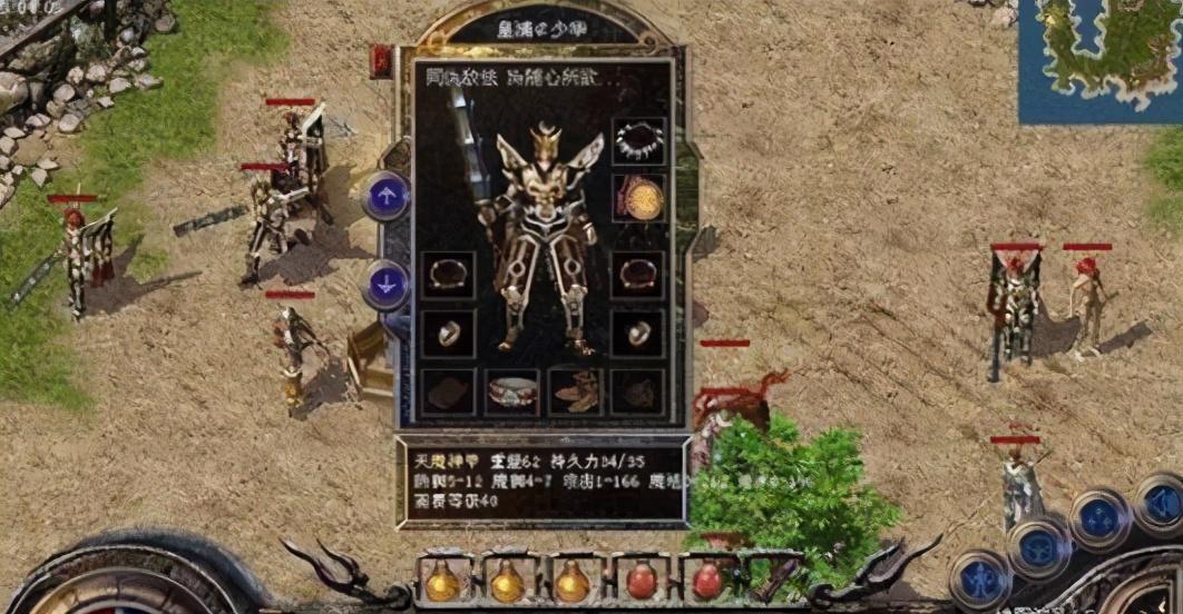 传奇|传奇手游：为何裁决和怒斩的爆率这么低？揭秘盛大内部人员的猫腻