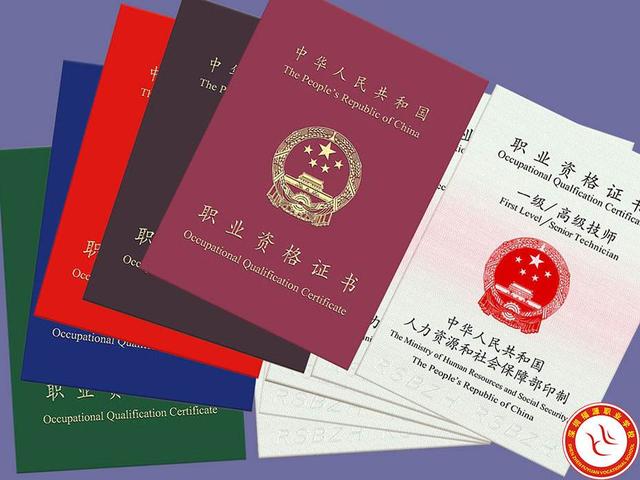 「教师」大学必备的三大“专业证书”，含金量极高，学生考下不吃亏