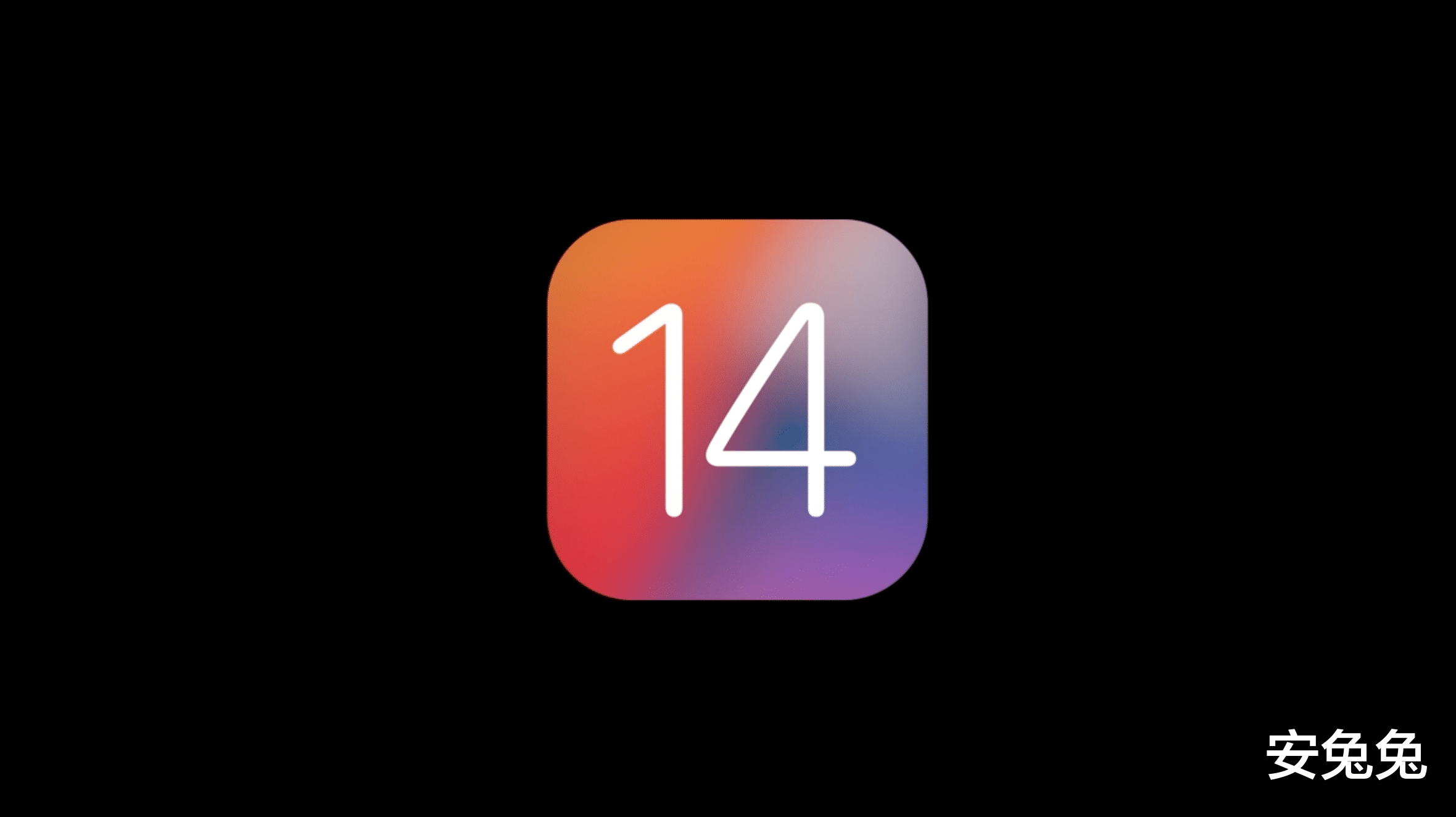 Win10|中国团队发现iOS不可修复漏洞！影响甚广