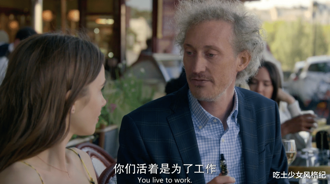 贾玲|这部把贾玲送上热搜的美剧，让法国人吵翻了天