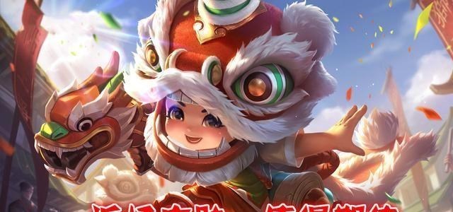 「王者荣耀」王者荣耀：S20新赛季已更新，三大福利不可错过，还有返场皮肤