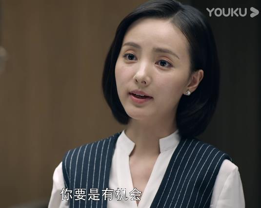 #夏雨#网剧《重生》的美女夏雨瞳背后的秘密