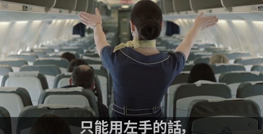 「世界真奇妙」科学冷知识 看过才知道世界真奇妙 那些神奇的秘密（第十一期）