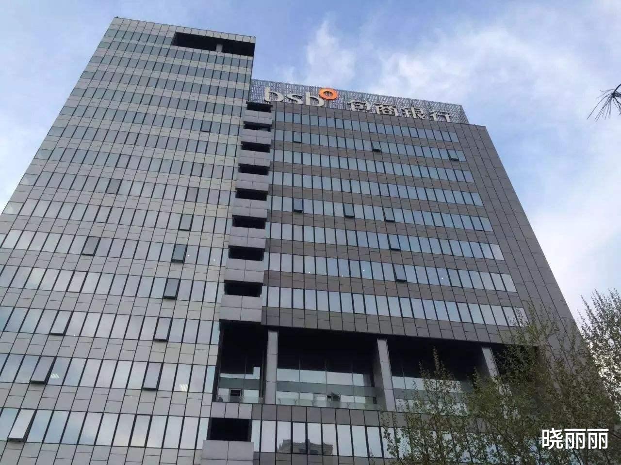 包商银行■储户注意！又一家银行“出事”，资产曾超5000亿，现已被全面接管