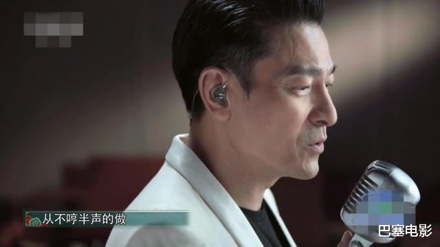 刘德华|端午晚会如“照妖镜”，天王刘德华风采依旧，李沁井柏然判若两人