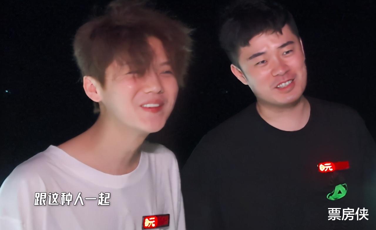 黄渤|当邓超鹿晗陈赫集体被黄渤KO，跑男+鸡条巅峰期内味儿又回来了