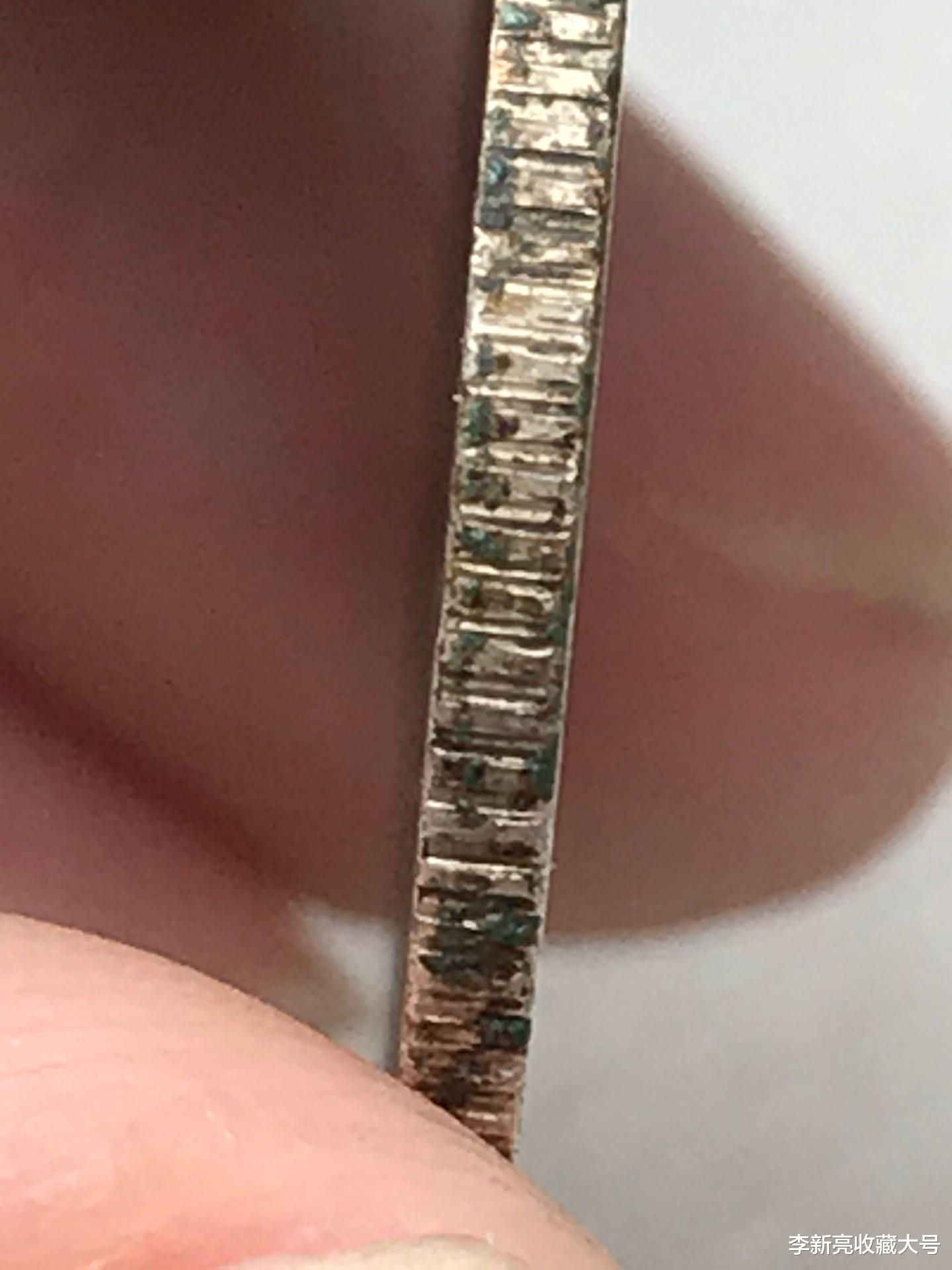 银元|宣统元宝：贰角详细描述