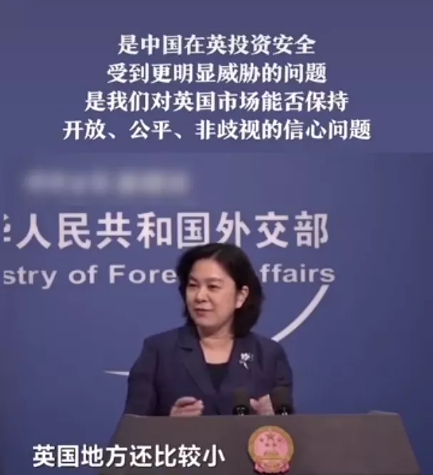 刷脸支付|孟晚舟被监禁592天，最严重的后果已经来了