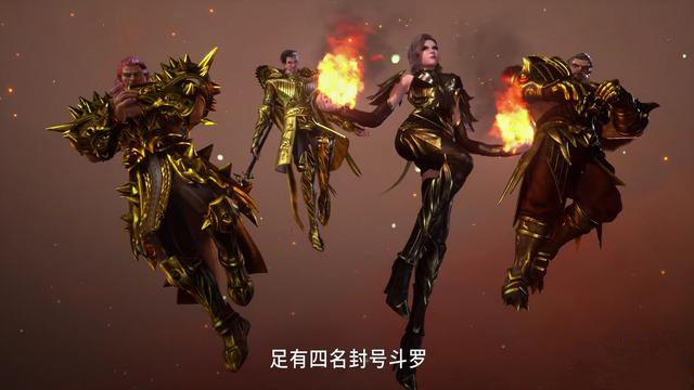 武魂|斗罗大陆：剑斗罗付出断臂的代价，只能重伤三人？还有一位是熟人