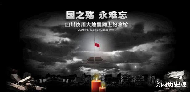 [科学家]如今科学家仍不能提前预测地震，但农村有个办法，流传了千百年