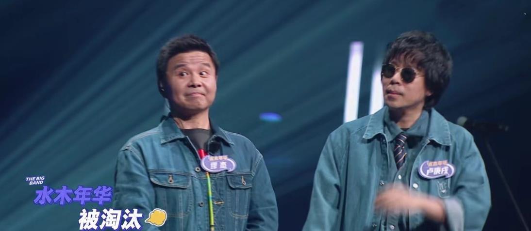 水木年华|乐队的夏天2，水木年华挽回青春，重塑雕像炸翻全场引发争议！