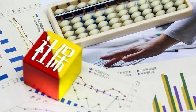 养老金■超过60岁怎么买社保?教你这样交费,交完次月就可领取养老金了