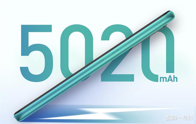 红米手机@红米9正式上架,对标荣耀Play4T该怎么选?入门手机新标准都有啥?