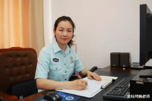 #文职#2020“铁饭碗”工作排名,公务员才第三,第一待遇确实好