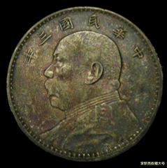 |五彩包浆详细描述