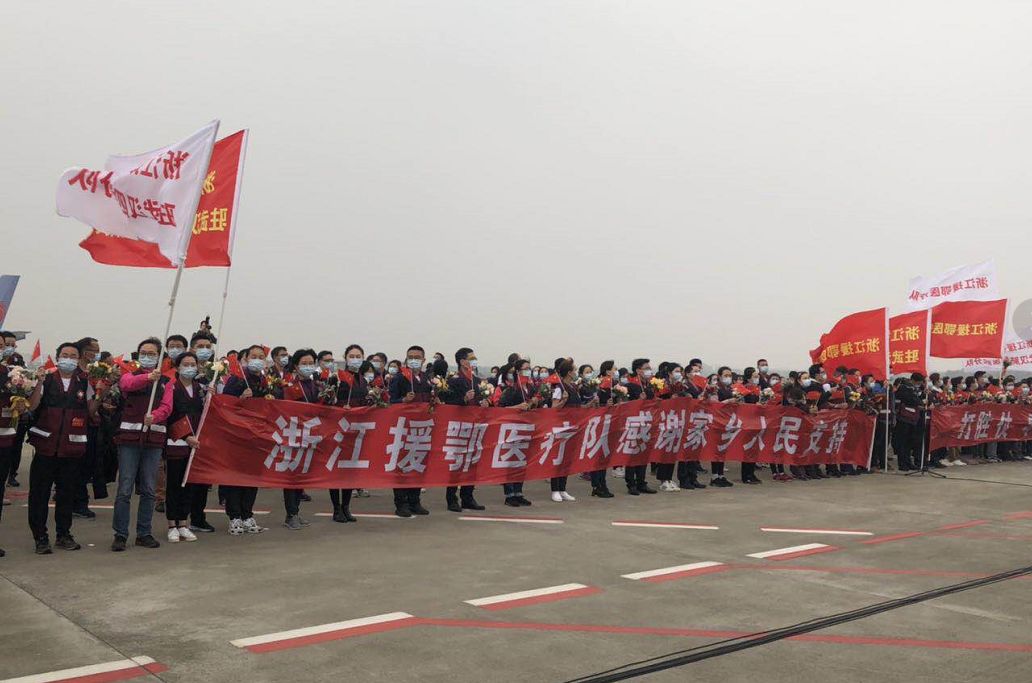 #贵州#大年初一逆行出征武汉!刚刚,他们落地杭州!全员归来!