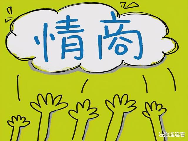 求职|面试官：在电梯里偶遇马云你会做什么？90后女孩机智回答被录用