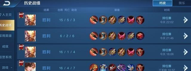 「孙悟空」至尊宝皮肤上架,不想成为“背锅猴”,S19最新的三套打法需了解