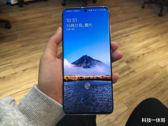 三星Galaxy|三星亮出“底牌”，GalaxyS20降至“四字头”，这谁受得了？
