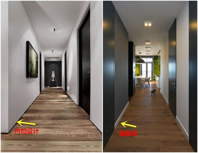 「」家里还装什么踢脚线,直接在墙根挖5公分凹槽,配上灯带效果一流