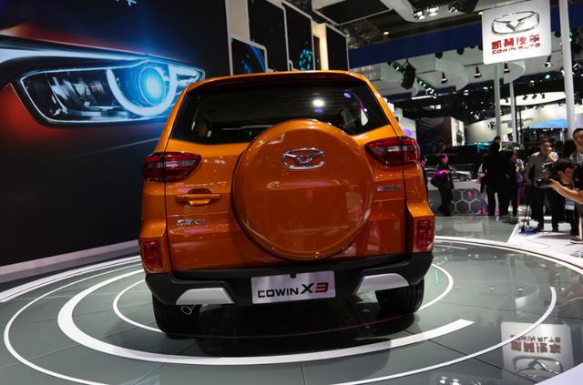 「凯翼x3」五粮液造车成功，售价5.89万起，看到车标，网友笑了：真会省事