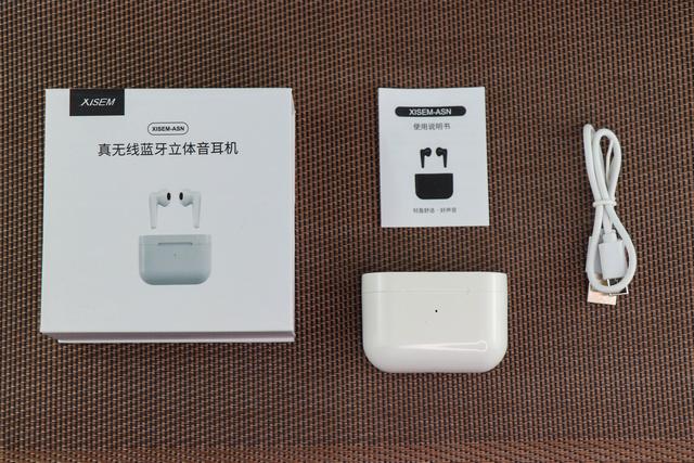 清涧|很便宜，入门刚刚好！把玩西圣ASN蓝牙立体声耳机