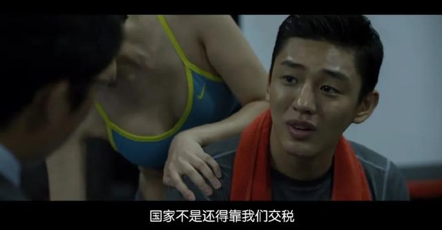 警察|票房第一，国内不敢拍的，却被韩国拍了出来