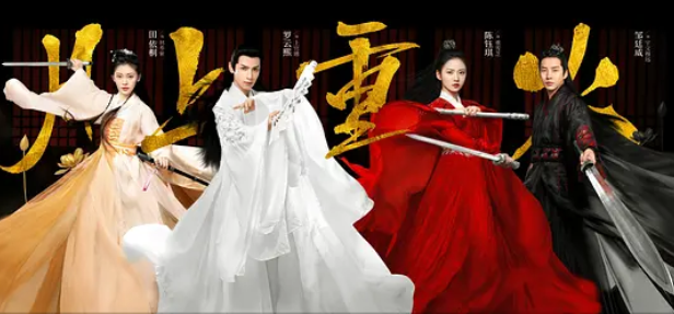 月上重火▲连更10集，登上热度榜3，《月上重火》会是下一个大爆款吗？