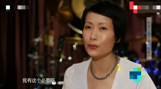 叶童|57岁叶童罕露面，再扮许仙容貌衰老认不出，嫁富商32年至今无后